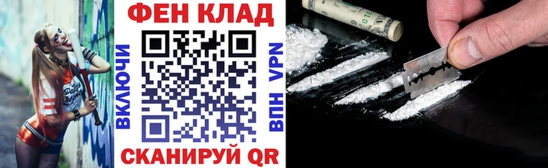 Amphetamine Розовый  Ухта 