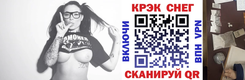 КОКАИН 98%  Ухта 