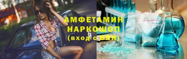 PSILOCYBIN Алексеевка