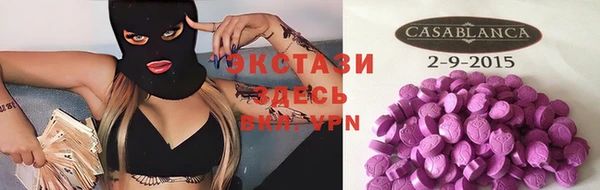 PSILOCYBIN Алексеевка