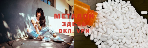 PSILOCYBIN Алексеевка