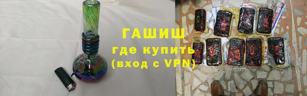 прущий лед Абинск