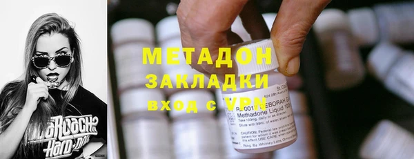 эйфоретик Покачи