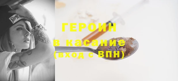 альфа пвп VHQ Алзамай