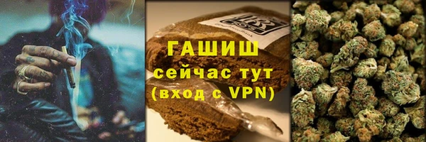 прущая мука Абдулино