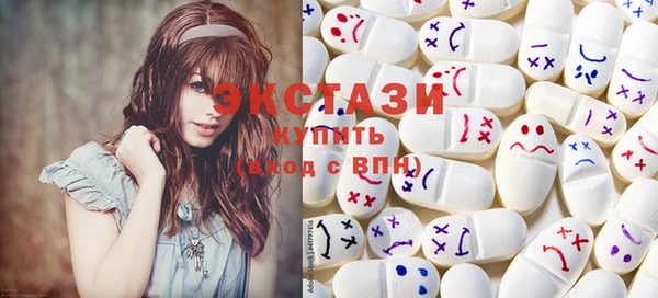 стаф Алексин