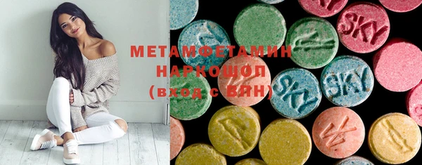не бодяженный Абаза
