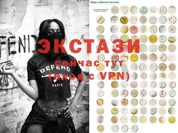 PSILOCYBIN Алексеевка