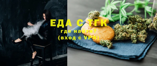 PSILOCYBIN Алексеевка