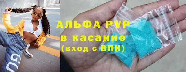 амф Покровск