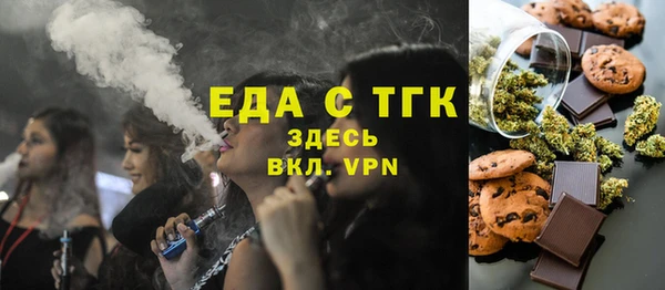 амф Покровск