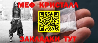 хмурый Пыть-Ях