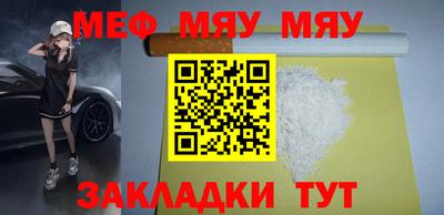 хмурый Пыть-Ях