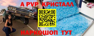 хмурый Пыть-Ях