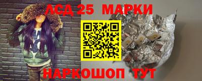 прущая мука Пушкино