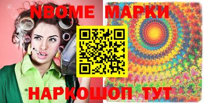 прущая мука Пушкино