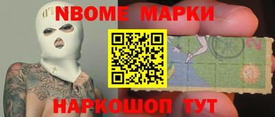 хмурый Пыть-Ях