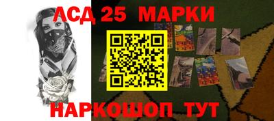прущая мука Пушкино