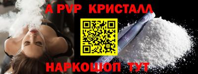 хмурый Пыть-Ях