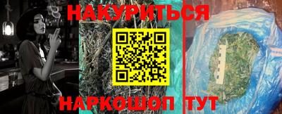 хмурый Пыть-Ях