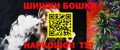 прущая мука Пушкино