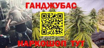 альфа пвп Пугачёв