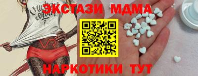 хмурый Пыть-Ях