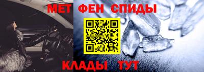 прущая мука Пушкино
