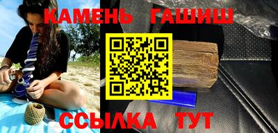 хмурый Пыть-Ях