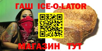 хмурый Пыть-Ях