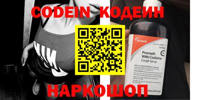 прущая мука Пушкино