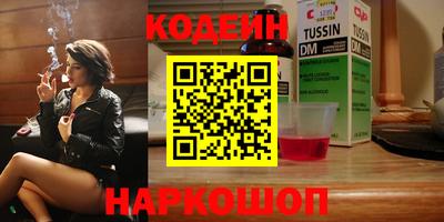 хмурый Пыть-Ях