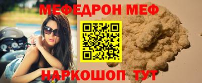 хмурый Пыть-Ях