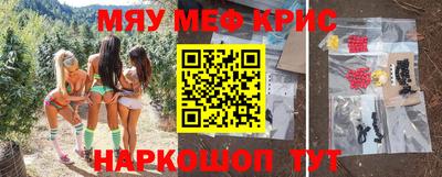 хмурый Пыть-Ях