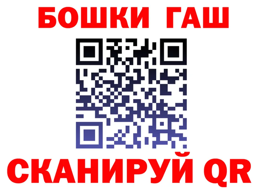 А ПВП СК КРИС зеркало дарк нет MEGA Ухта