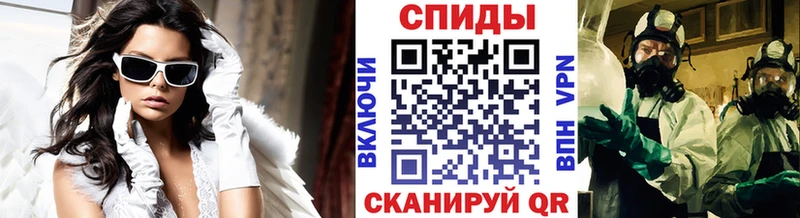 МЕТАМФЕТАМИН пудра  kraken зеркало  Ухта  цена наркотик 
