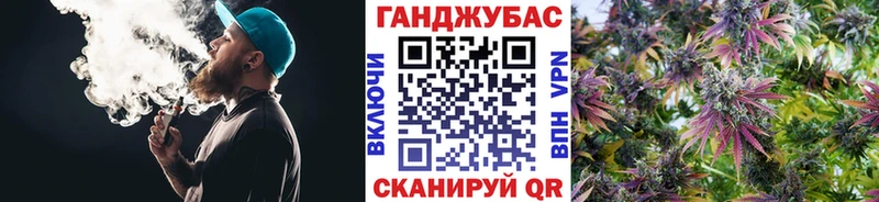 Каннабис планчик  Ухта 